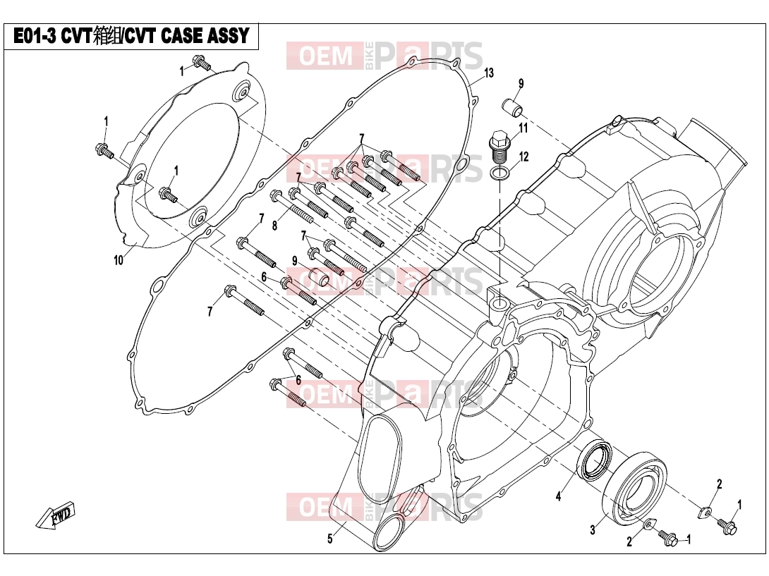 CFMOTO 2017 UTV UFORCE 800 (CF800-3) CVT CASE ASSY. - E01-3