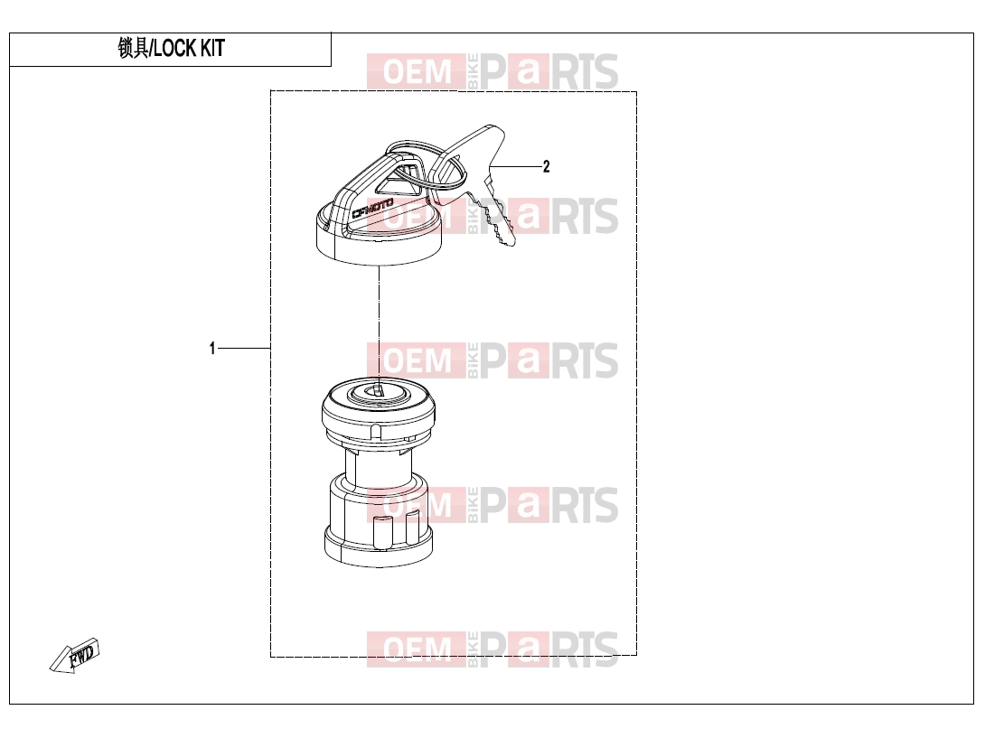 CFMOTO 2025 SSV ZFORCE 950 (CF1000STR-3L) LOCK KIT - F01