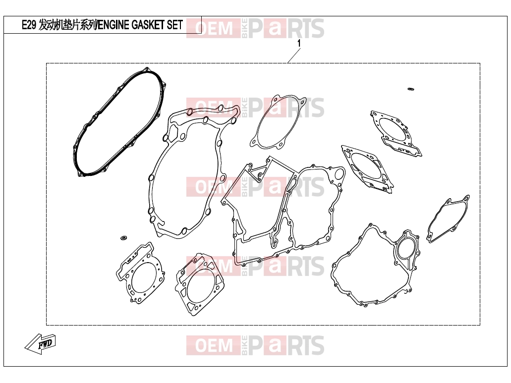 CFMOTO 2025 SSV ZFORCE 950 (CF1000STR-3L) ENGINE GASKET SET - E29