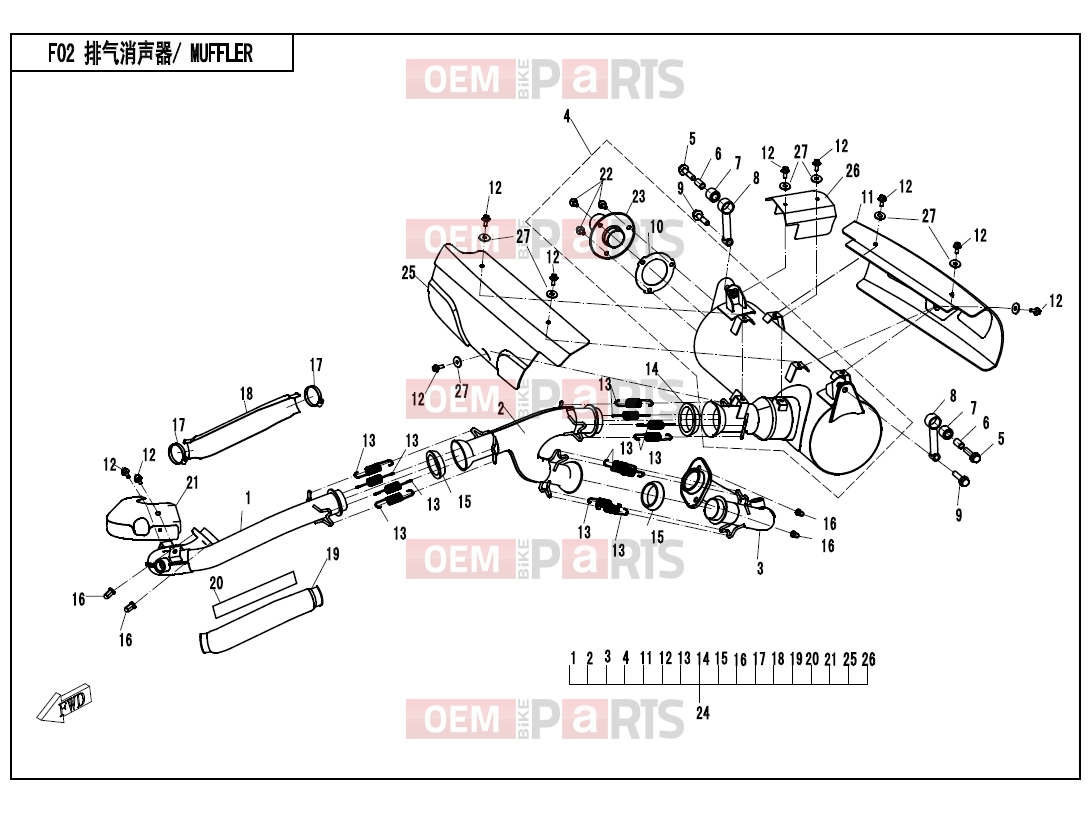 CFMOTO 2015 SSV ZFORCE 800 (CF800) MUFFLER - F02