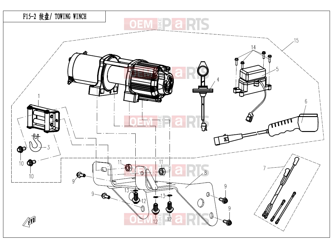 CFMOTO 2015 SSV ZFORCE 800 (CF800) TOWING WINCH - F15-2