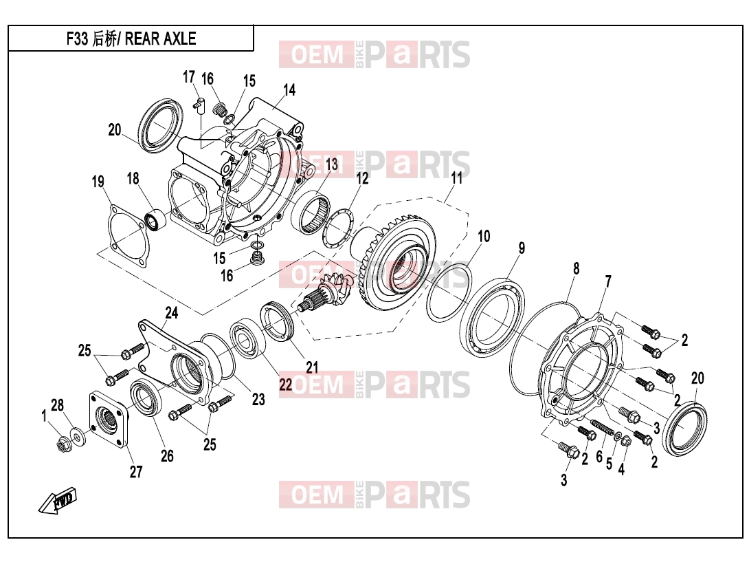 CFMOTO 2015 SSV ZFORCE 800 (CF800) REAR AXLE - F33