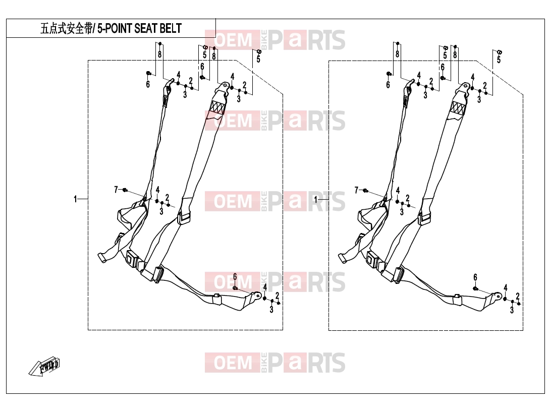 CFMOTO 2015 SSV ZFORCE 800 (CF800) FIVE POINT SEAT BELT - F34-B
