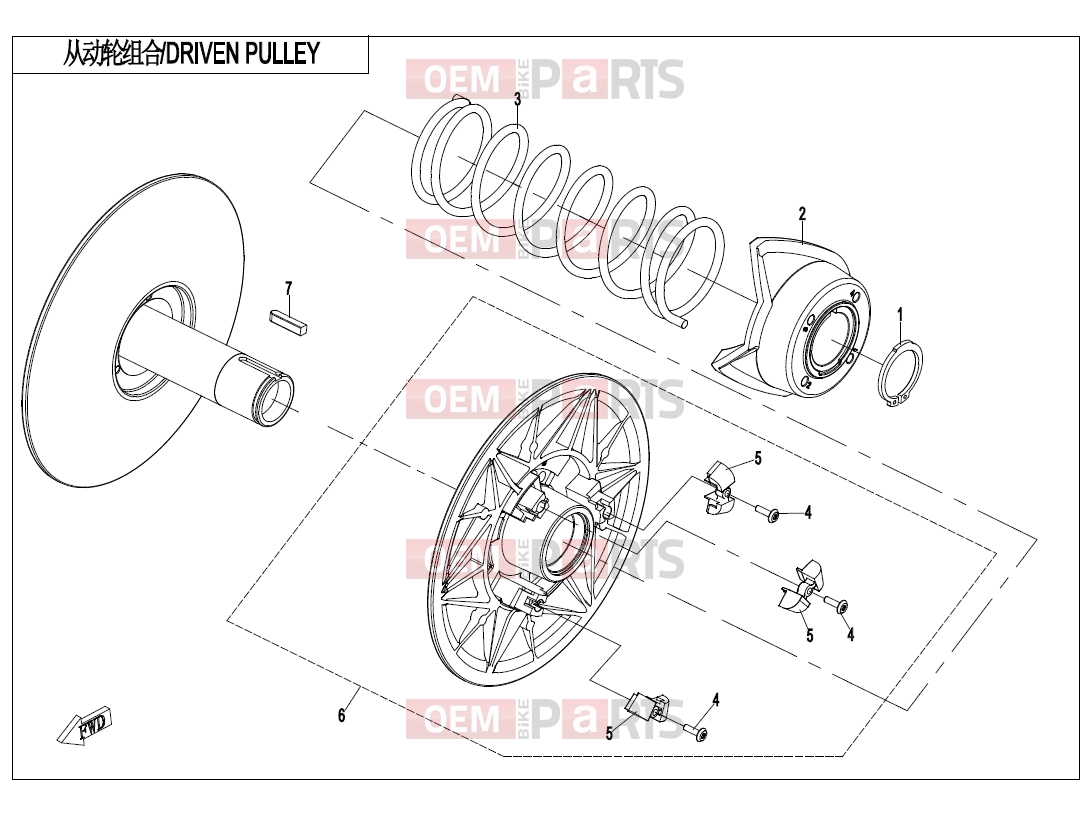 CFMOTO 2015 SSV ZFORCE 800 (CF800) DRIVEN PULLEY(CVtech) - E05-2-B