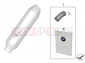 BMW Motorrad BMW 2014 S models HP4 (0D01, 0D11) Muffler insert