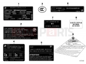 Labels for China - BMW Motorrad R 1200 GS (0A01, 0A11) 2012