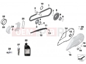 BMW Motorrad BMW 2012 C-Models C 650 GT (0133, 0134) Service chain drive