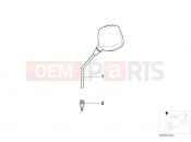 Mirror - BMW Motorrad F 650 CS 04 (0177,0187) 2004
