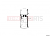 BMW Motorrad BMW 1999 R-Models 4V R 850 GS 95 (0403) Acrylic spraypaint