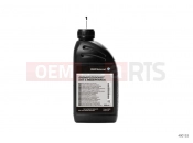 BMW Motorrad BMW 2000 R-Models 4V R 850 GS 95 (0403) Brake fluid