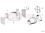 Trim panel air inlet - BMW Motorrad R 80 RT 1983