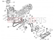 Oil pump - Piaggio Liberty 125 4T 2V 2012