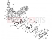 Oil pump - Gilera Nexus 250 SP 2006