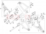 gilera 2007 Oregon 250 Swinging arm