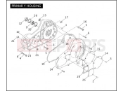 Harley-Davidson 2005 TOURING ELECTRA GLIDE STANDARD  - FLHTI PRIMARY HOUSING