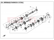 CFMOTO 650 NK (CF650-7B) TRANSMISSION SYSTEM（2）