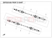 CFMOTO CFORCE 450 (CF400AU-A) FRONT CV SHAFT