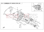 LEFT CRANKCASE COVER ASSY - E01-4 - CFMOTO CFORCE 520 (CF500AU-7A) 2020