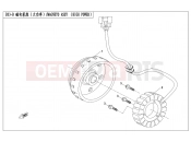 MAGNETO ASSY(HIGH-POWER) - E03-B - CFMOTO CFORCE 520 (CF500AU-7A) 2020