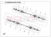 CFMOTO 2017 UTV UFORCE 550 (CF500UTR-2) FRONT CV SHAFT