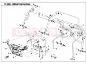 CFMOTO 2017 UTV UFORCE 550 (CF500UU) BUMPER @^ CAB FRAME - F23