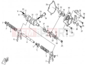 CFMOTO 2014 UTV UFORCE 600 (CF600-5) TRANSMISSION â¢ - E21