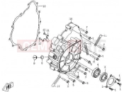 CFMOTO 2015 UTV UFORCE 600 (CF600-5) LEFT CRANKCASE COVER