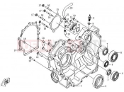 CFMOTO 2015 UTV UFORCE 600 (CF600-5) RIGHT CRANKCASE - E03