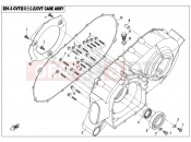 CFMOTO 2015 UTV UFORCE 800 (CF800-3) CVT CASE ASSY - E01-3