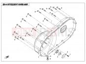 CFMOTO 2020 UTV UFORCE 800 (CF800UTR-2) CVT COVER ASSY. - E01-4