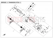 TRANSMISSION SYSTEM(3) - CFMOTO ZFORCE 1000 (CF1000UTR-2) 2021