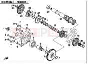 TRANSMISSION â  - E18 - CFMOTO ZFORCE 600 (CF600-3) 2016