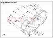 CFMOTO 2015 SSV ZFORCE 800 (CF800) CVT COVER ASSY - E01-4