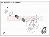 CLUTCH CRUST ASSY - E05-3 - CFMOTO ZFORCE 800 (CF800US-A) 2015