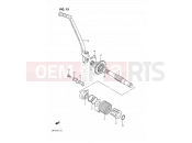 SUZUKI DR125S H (1987) 15 - KICK STARTER
