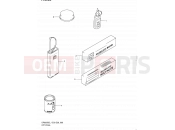 SUZUKI DR650SE L1 (2011) (E03,E28,E33) 69 - OPTIONAL